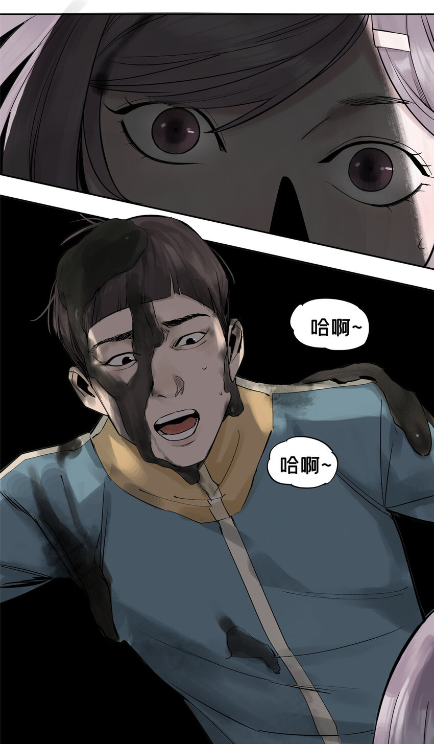 19 青蛙来了8