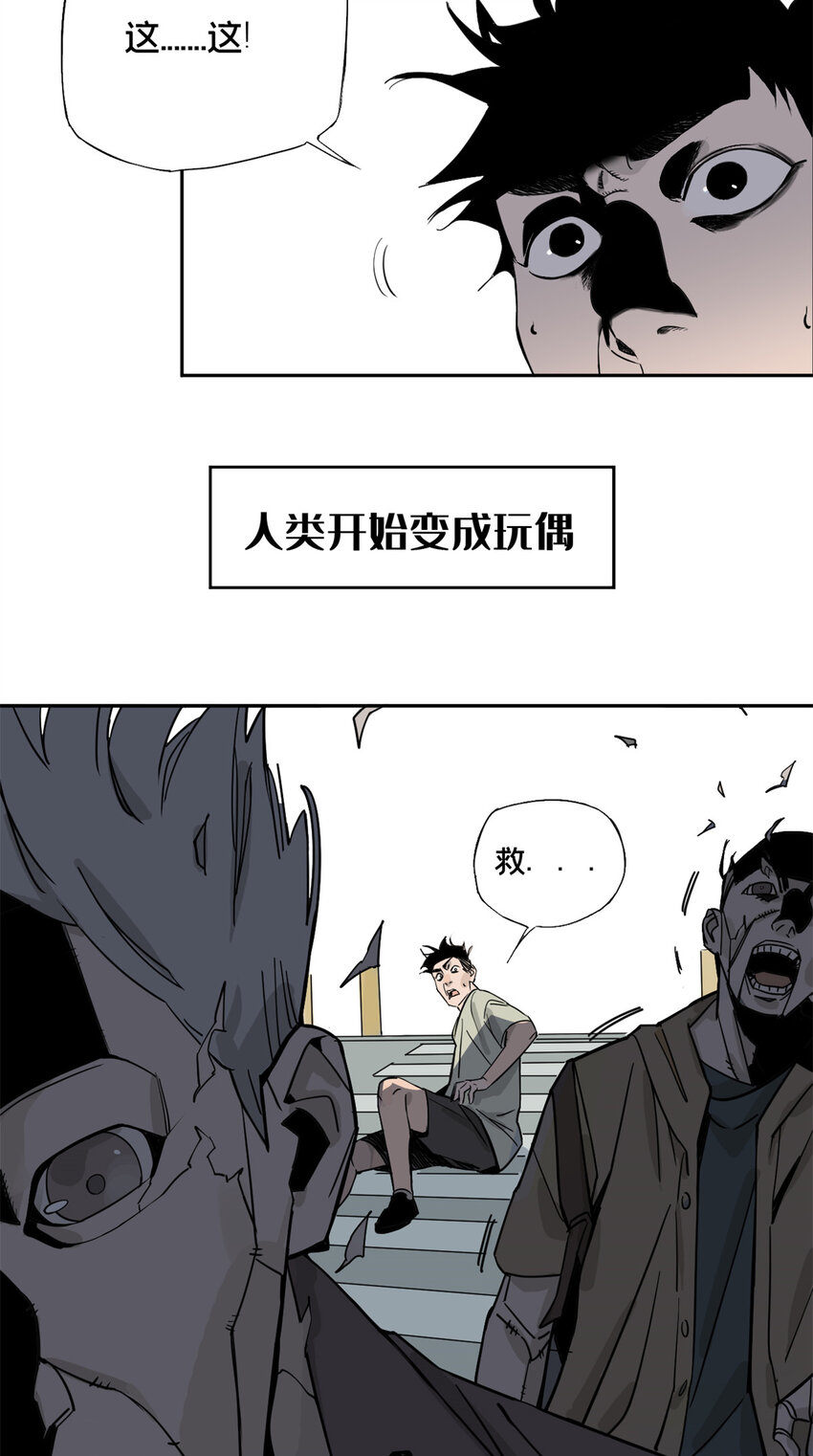 01 龟兔赛跑2