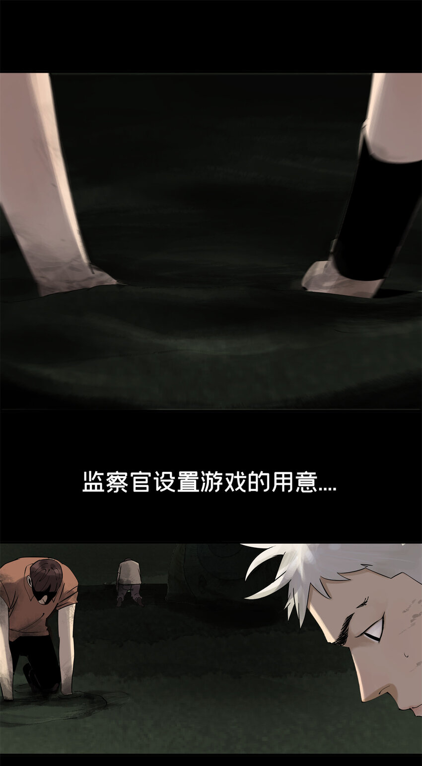23 这丫头有点邪1