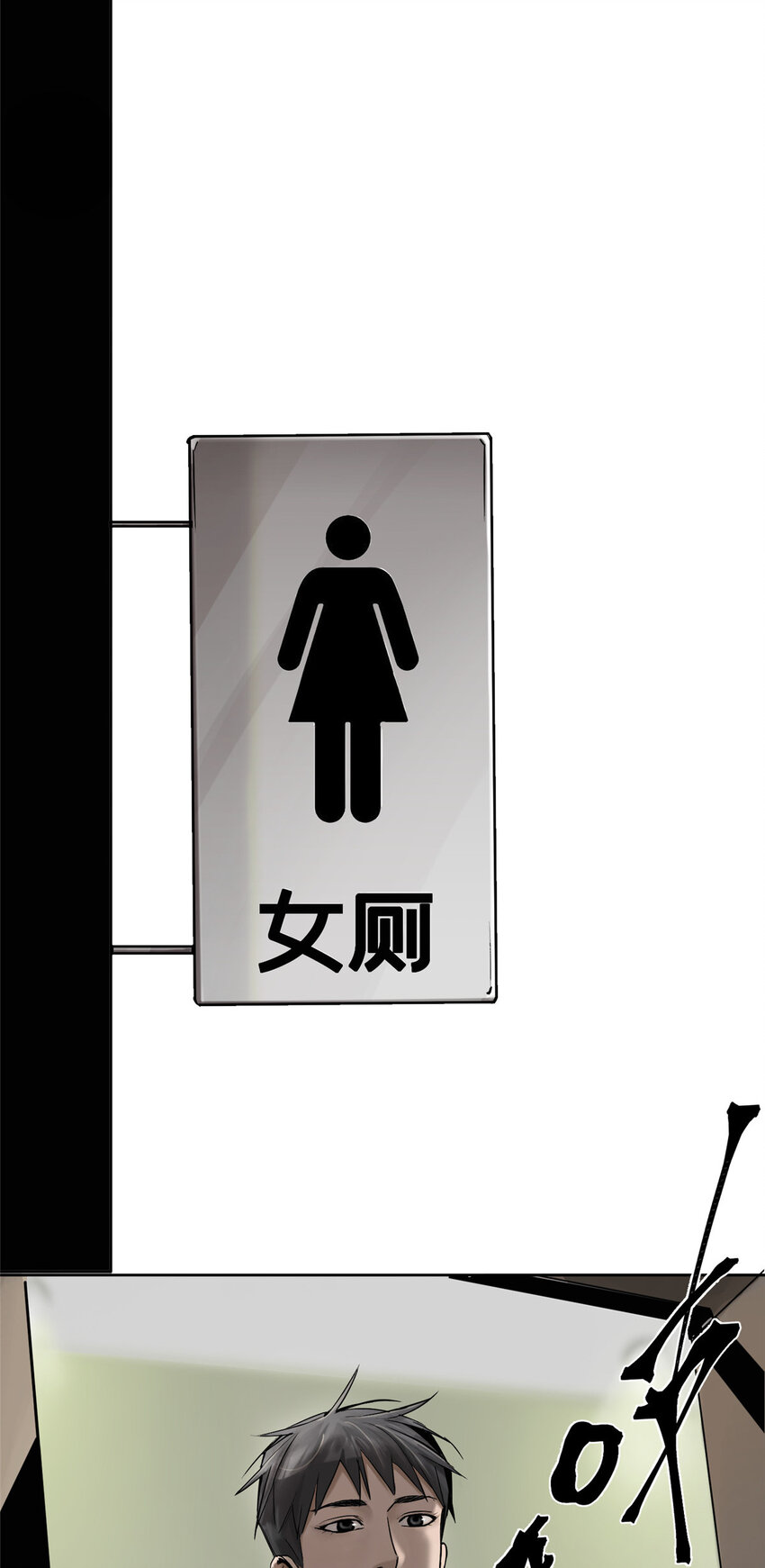 09 服务区18