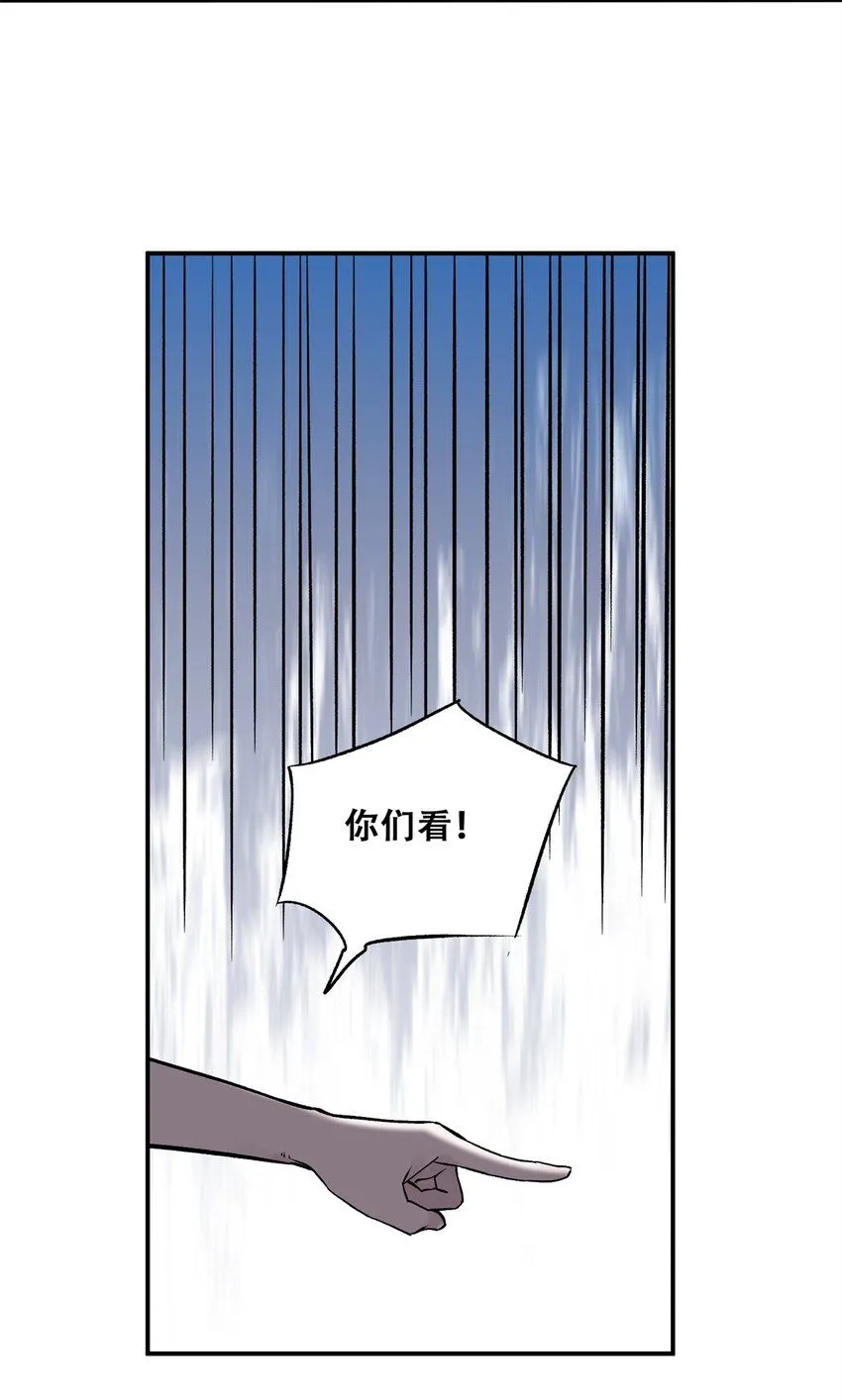 68 巧妙通关30