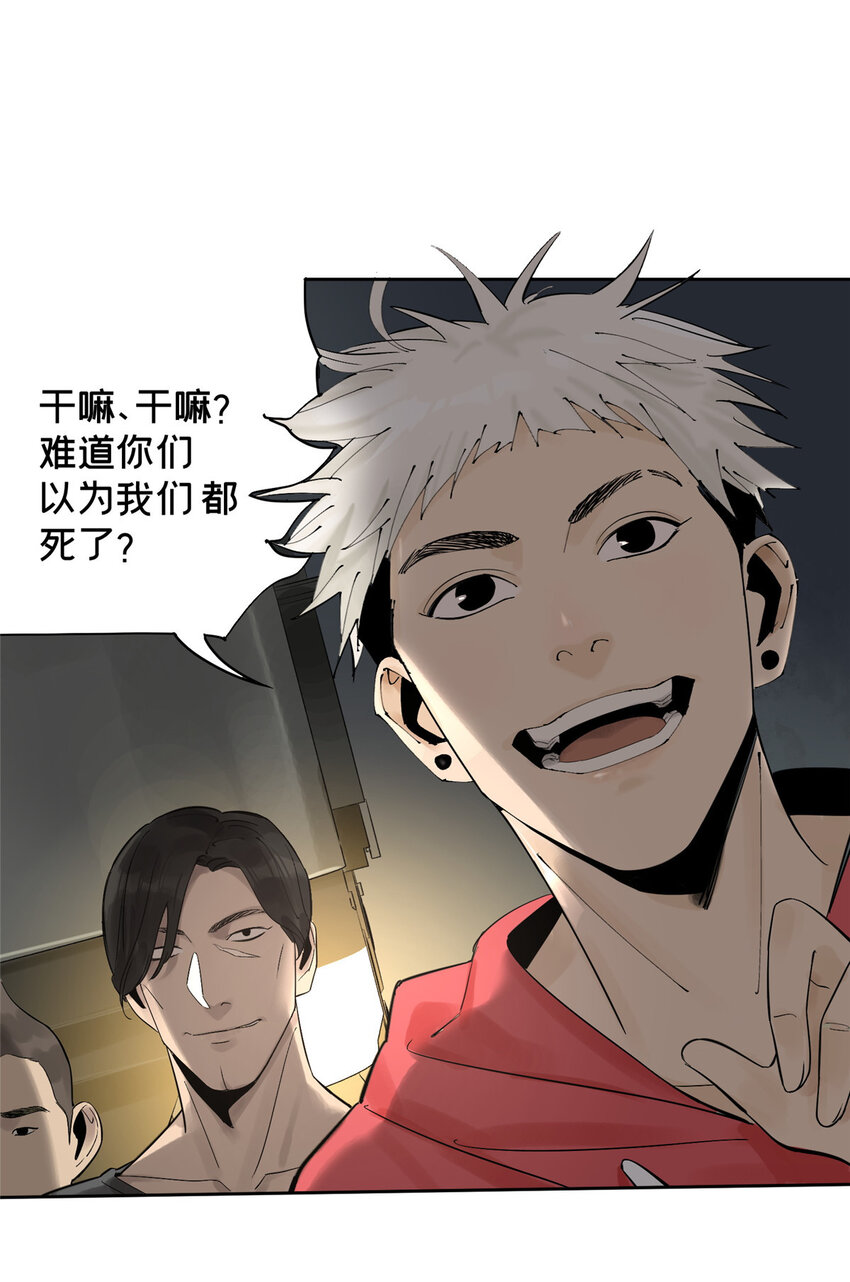 11 探路结果8