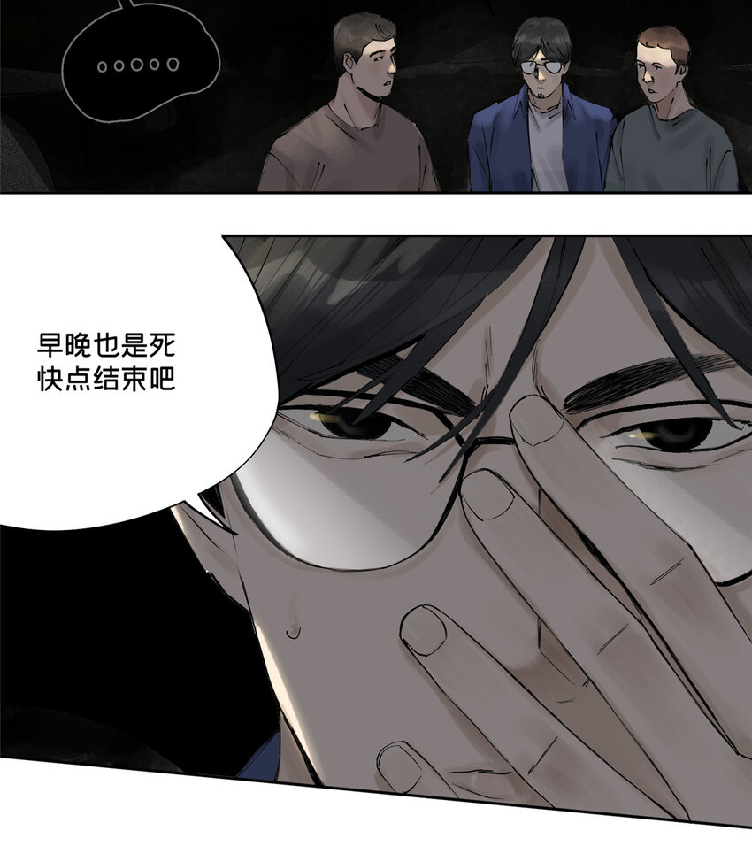 17 青蛙的金球23