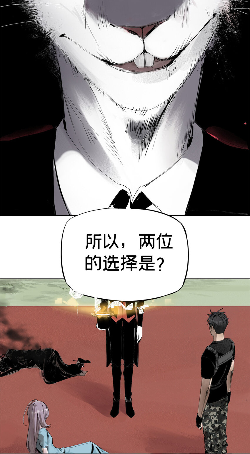 06 通关42