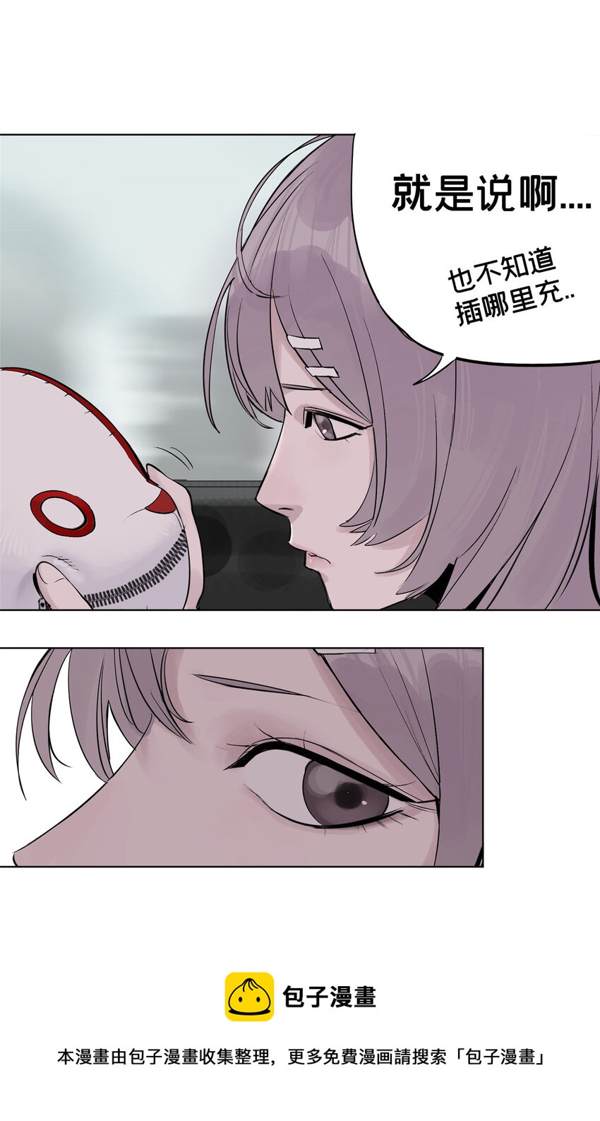 07 十分之一我49