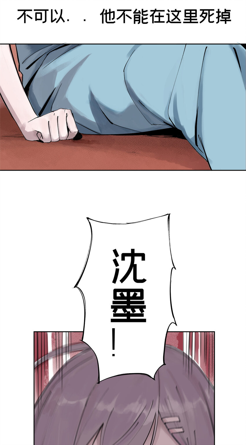 06 通关2