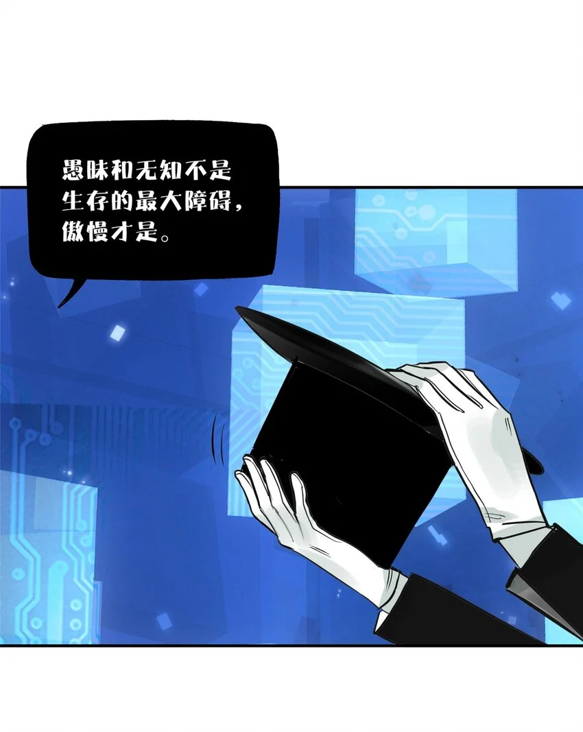 75 通关37