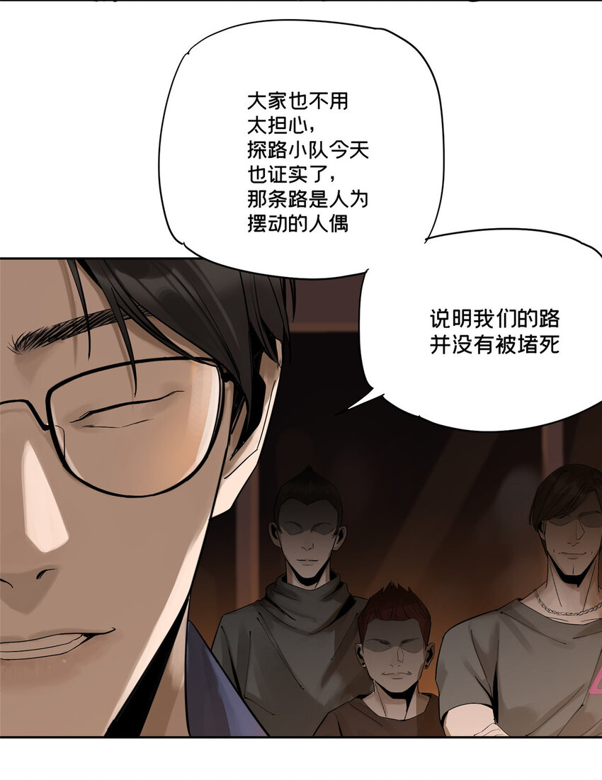 12 今晚的月亮28