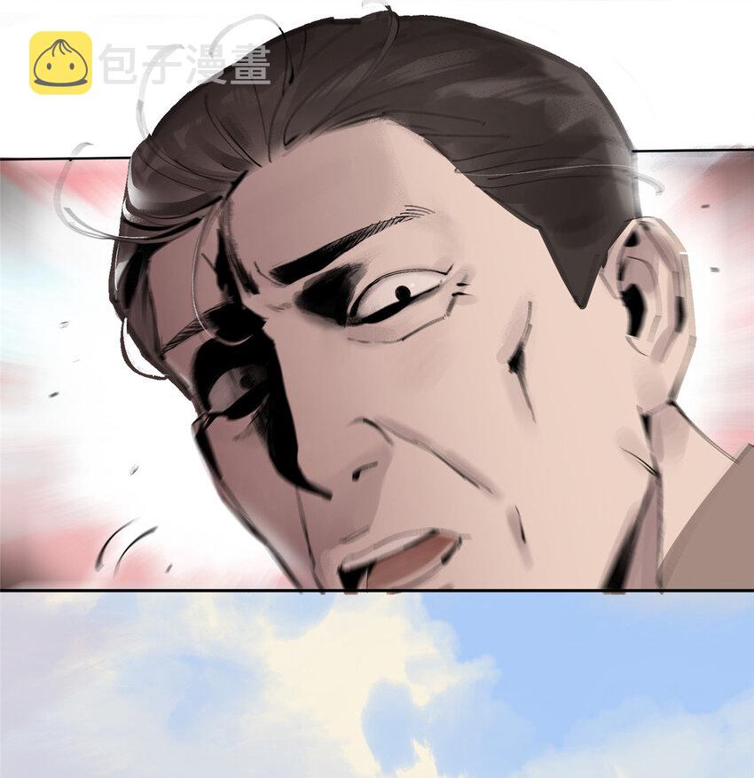 06 通关24