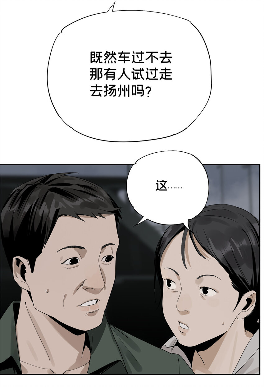 09 服务区41