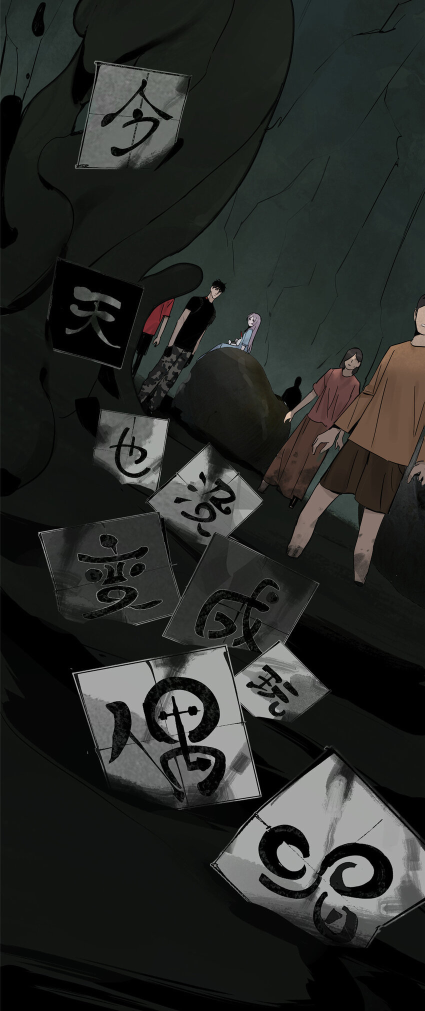 18 暴力示范19
