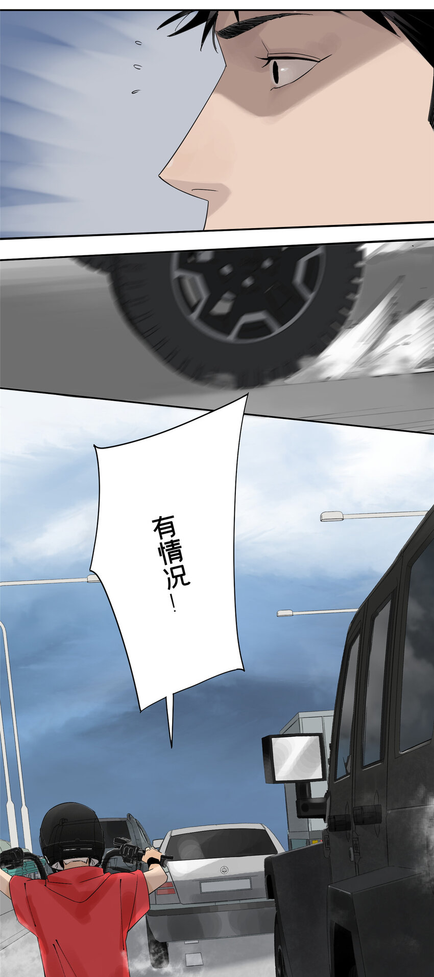15 又是玩偶25