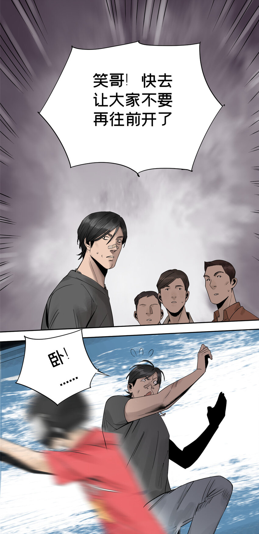 16 都变玩偶11