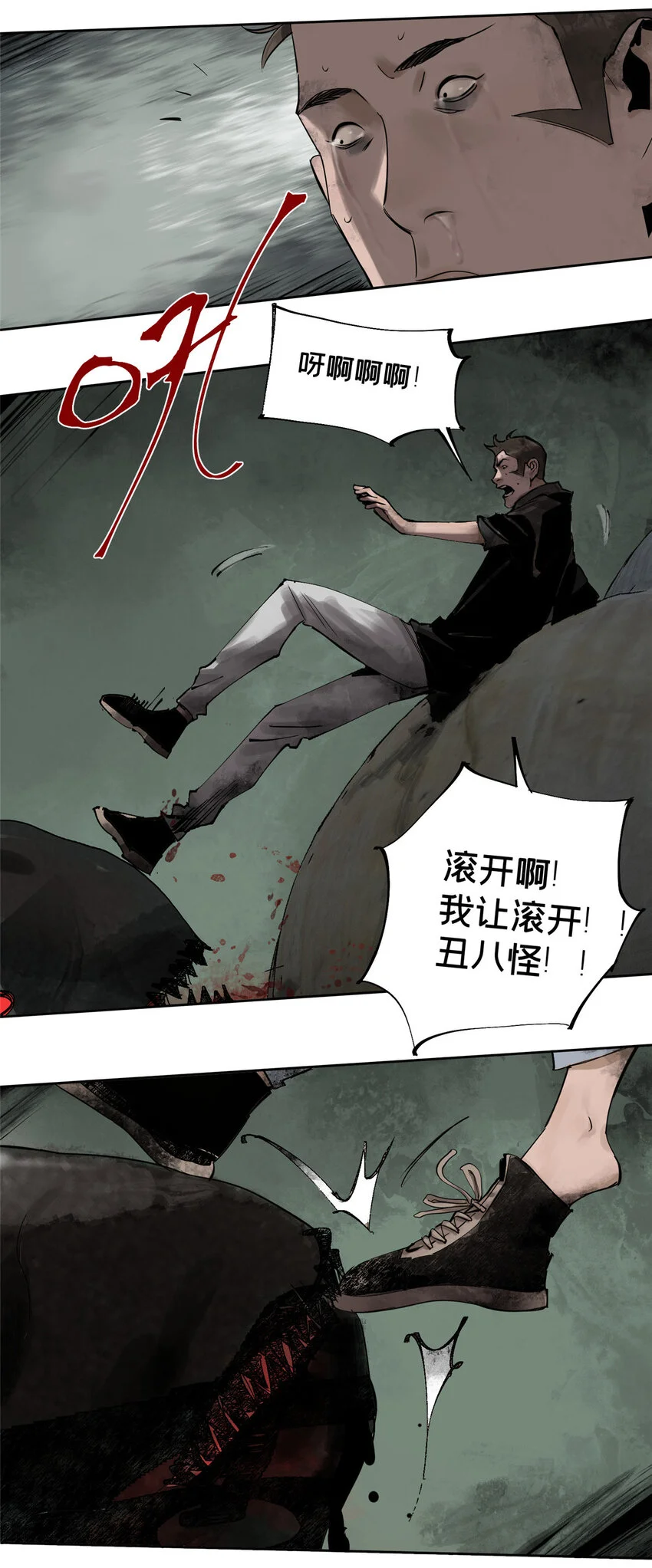 30 莫名其妙的举动4