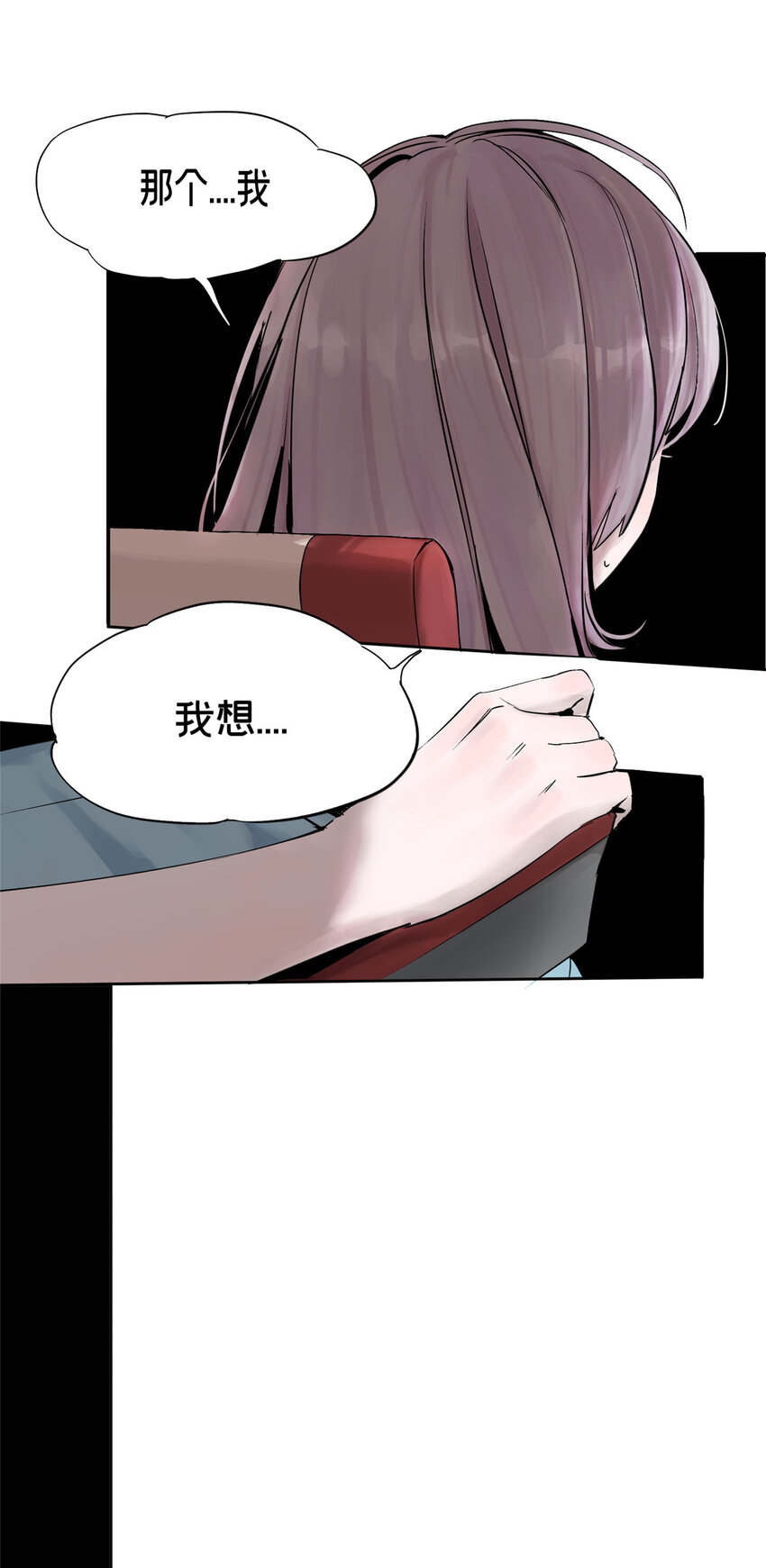 09 服务区17