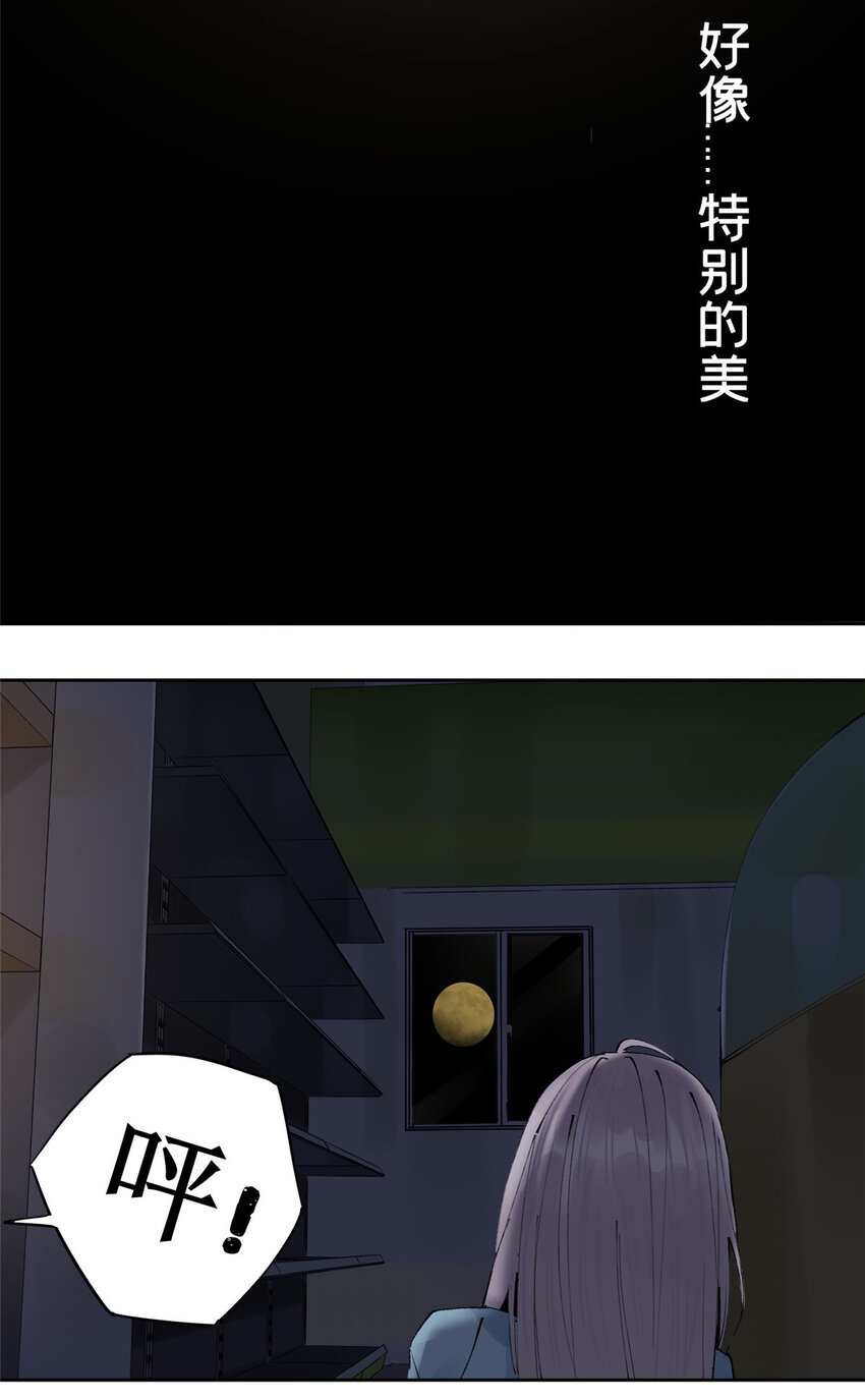 12 今晚的月亮47