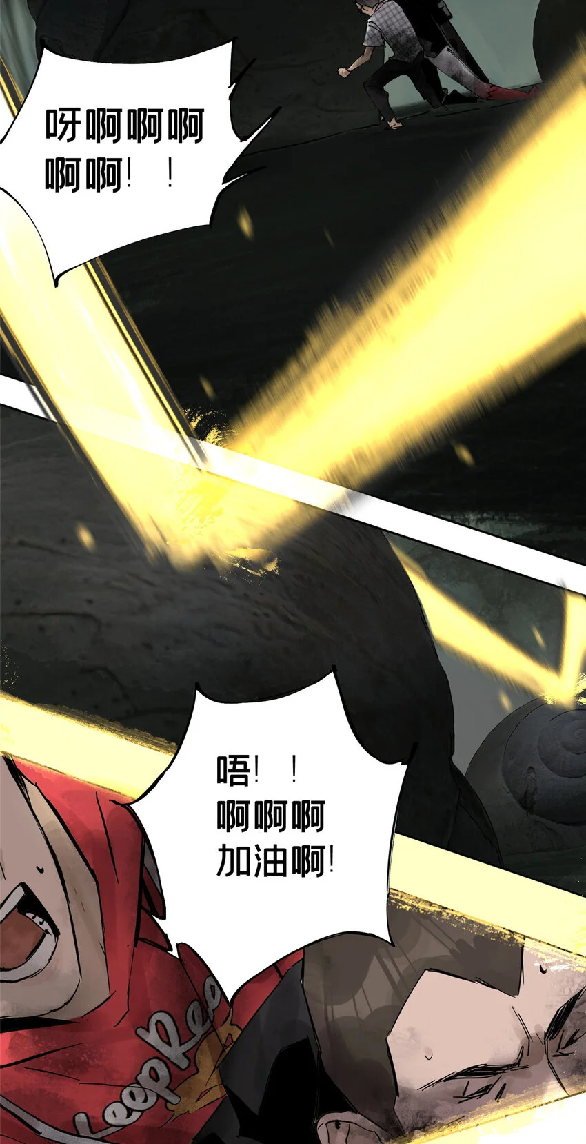 30 莫名其妙的举动39