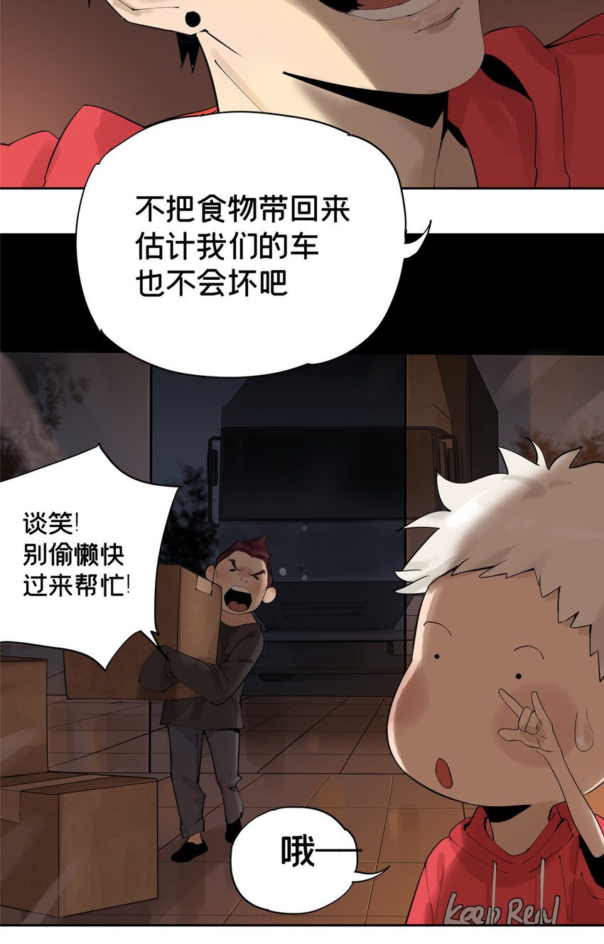 12 今晚的月亮9