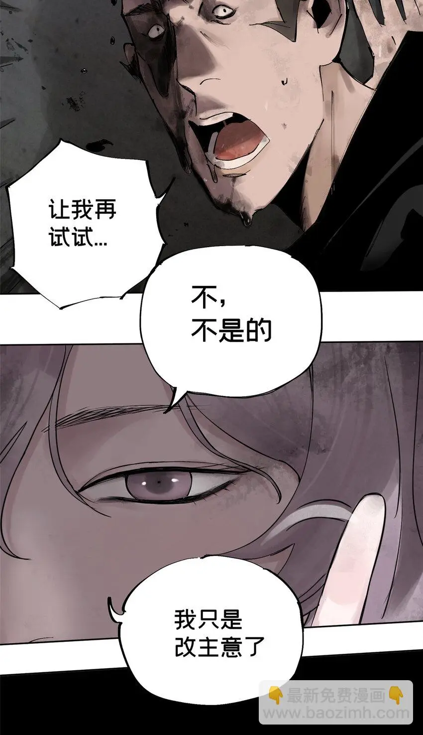 30 莫名其妙的举动22