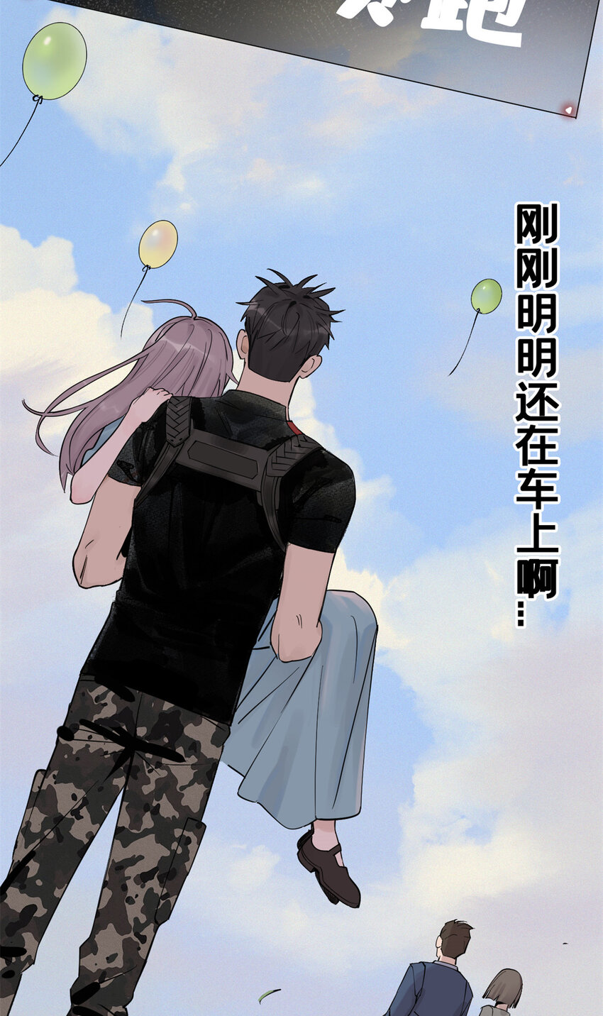 01 龟兔赛跑44