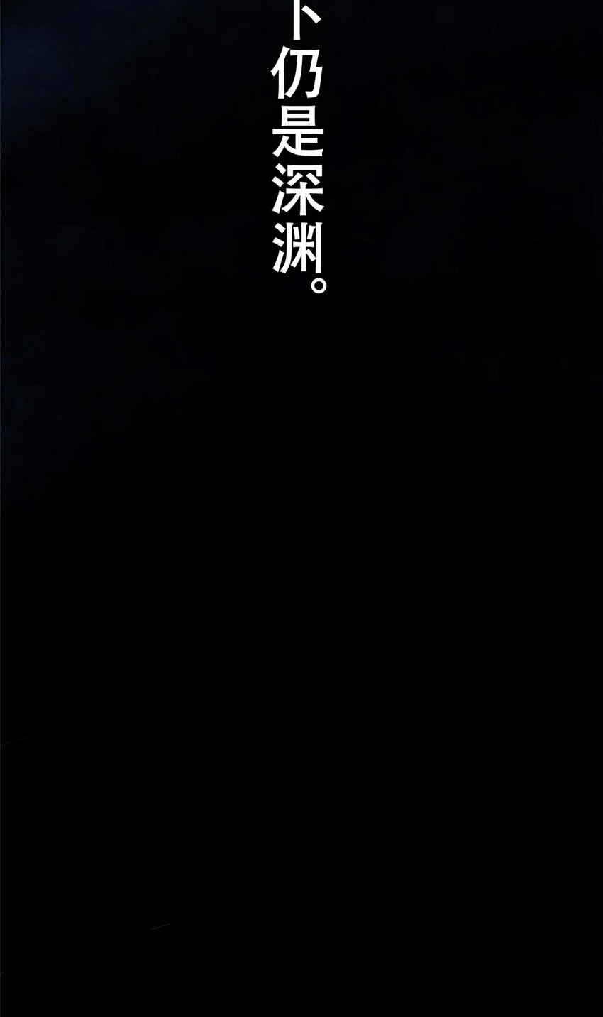 73 必答环节（2）22