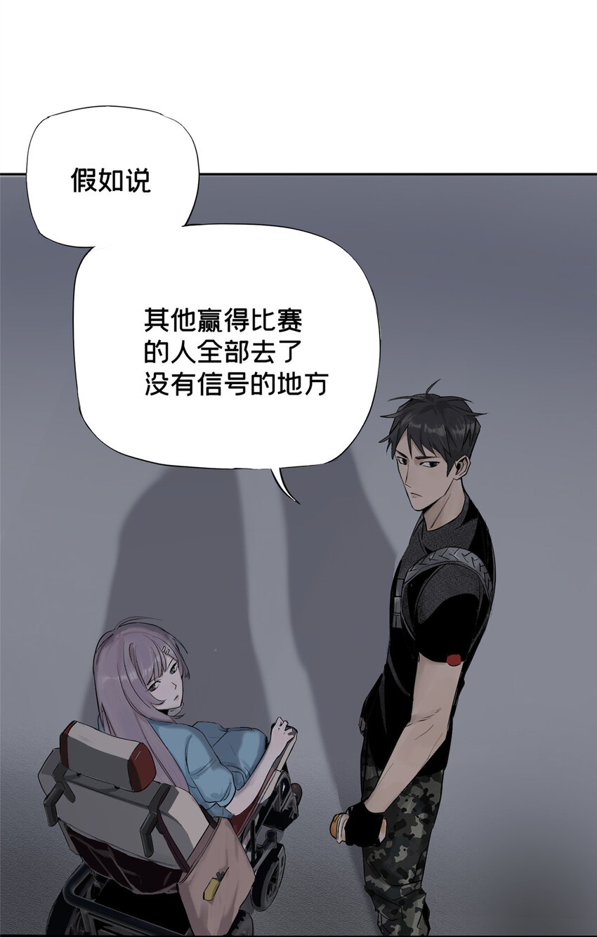 09 服务区54