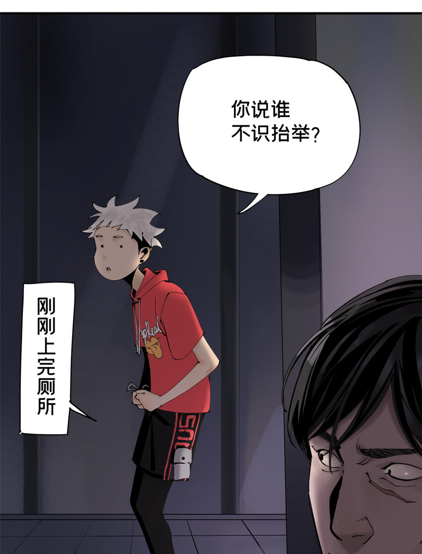 13 救命39