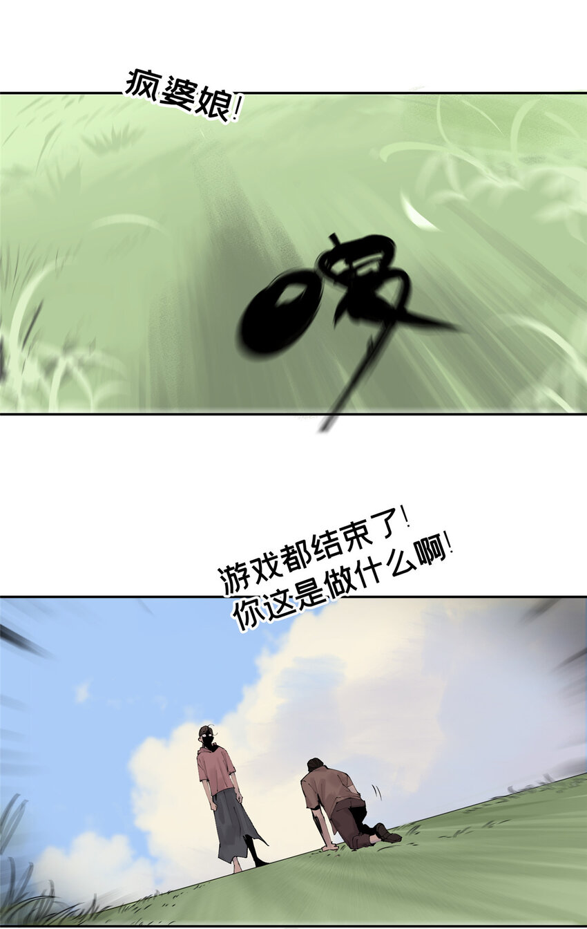 06 通关23