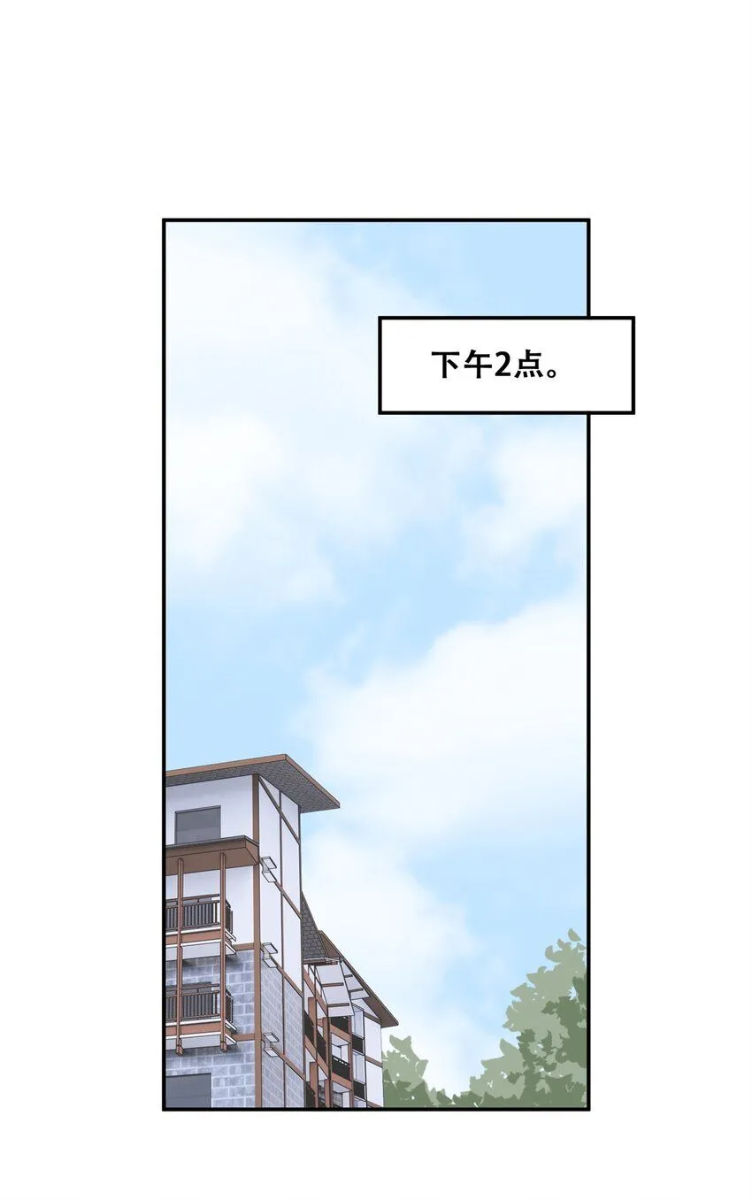 62 新成员潘小新54