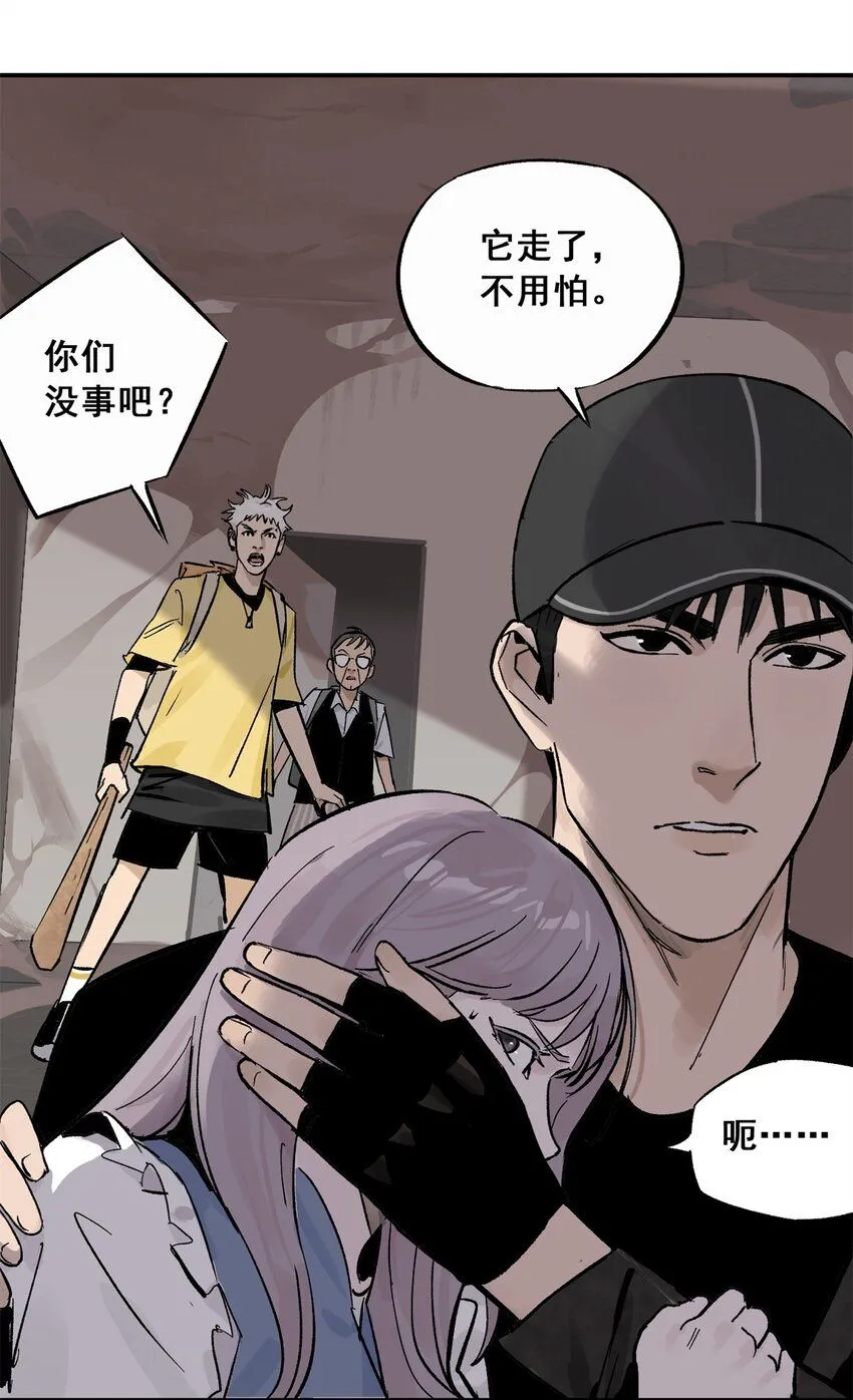 65 贪吃蛇迷宫30