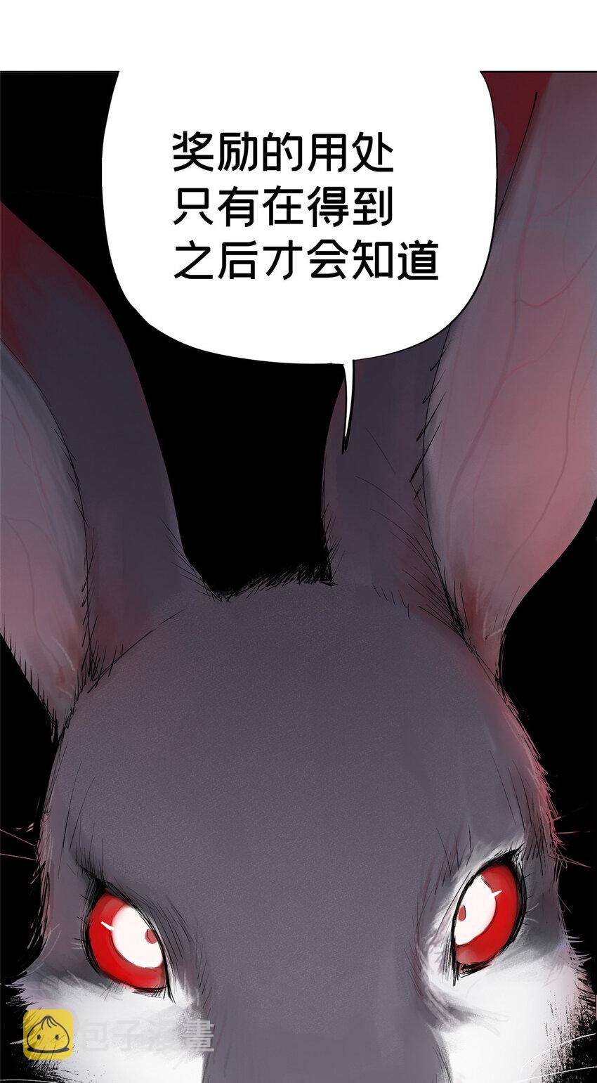 06 通关41
