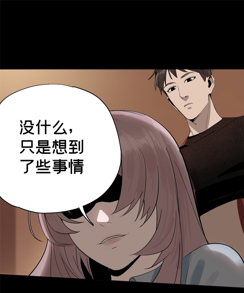 10 信息交换9