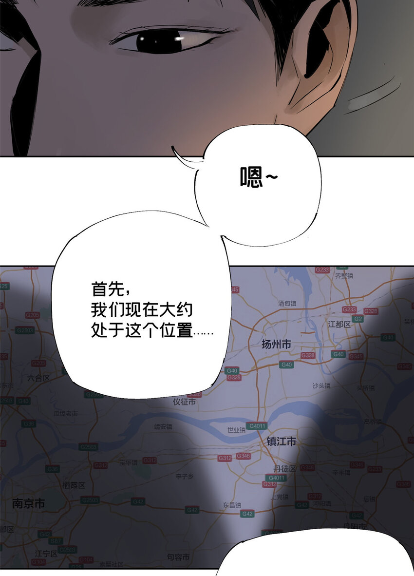 12 今晚的月亮40