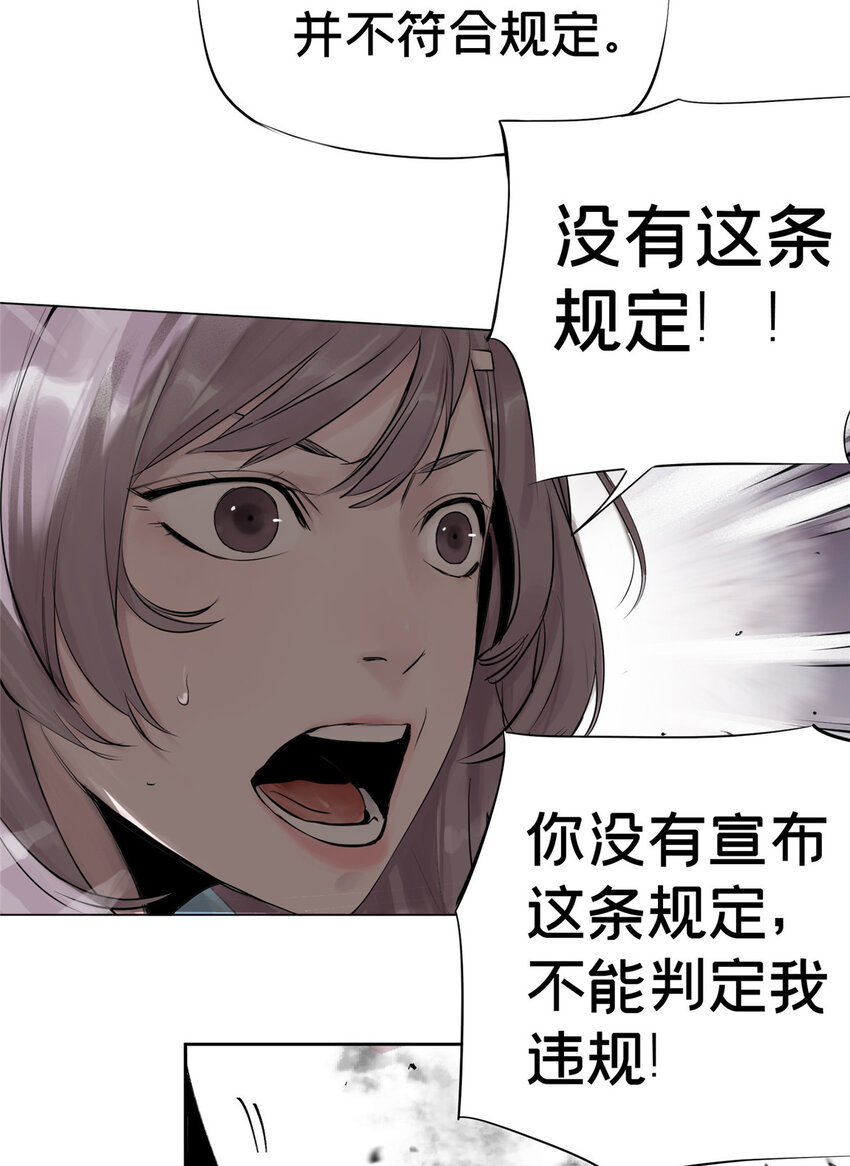 07 十分之一我4