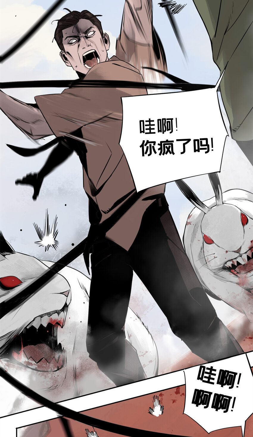 05 最后一轮16