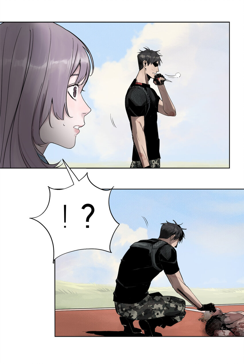 06 通关16