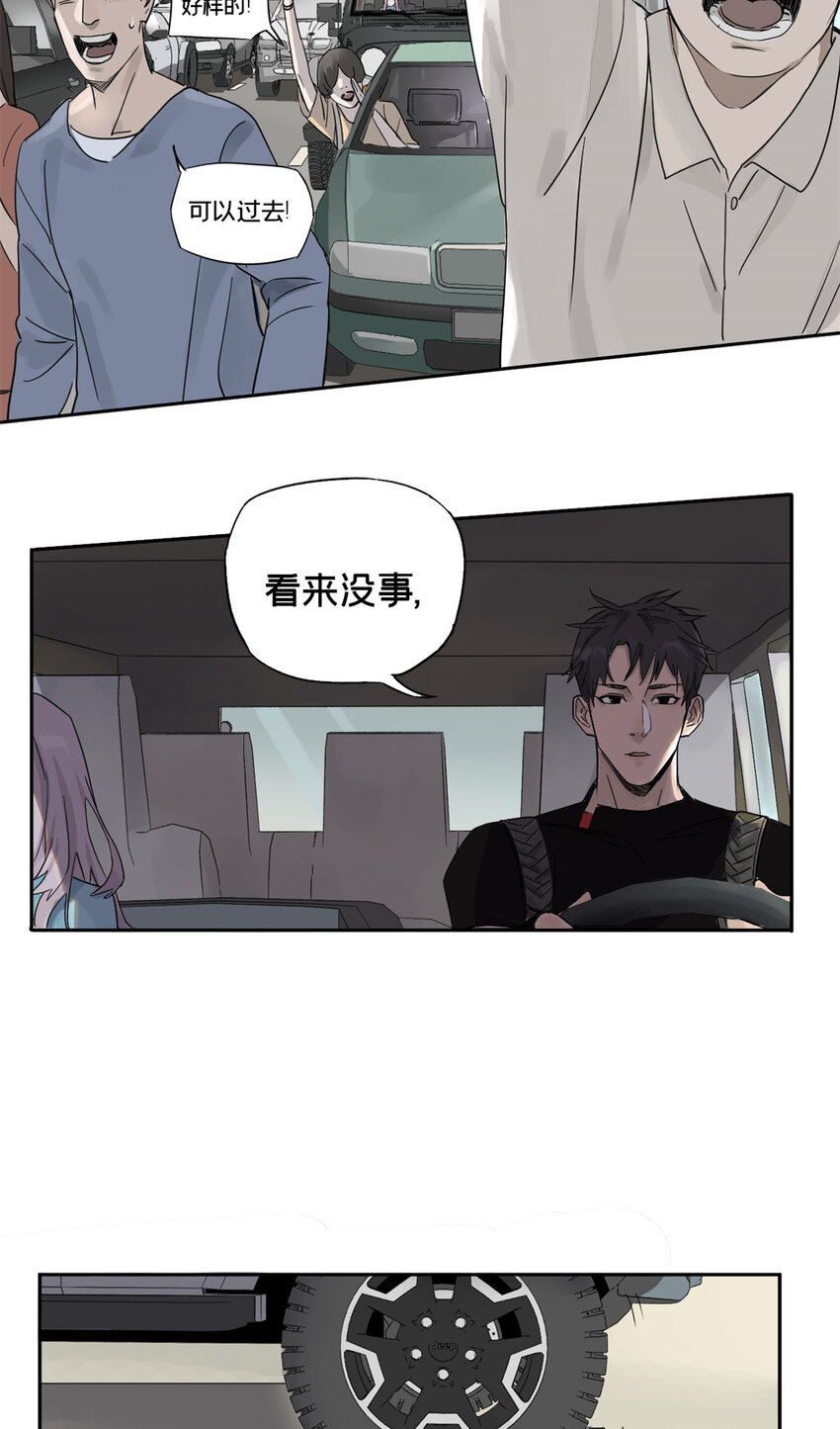 01 龟兔赛跑33