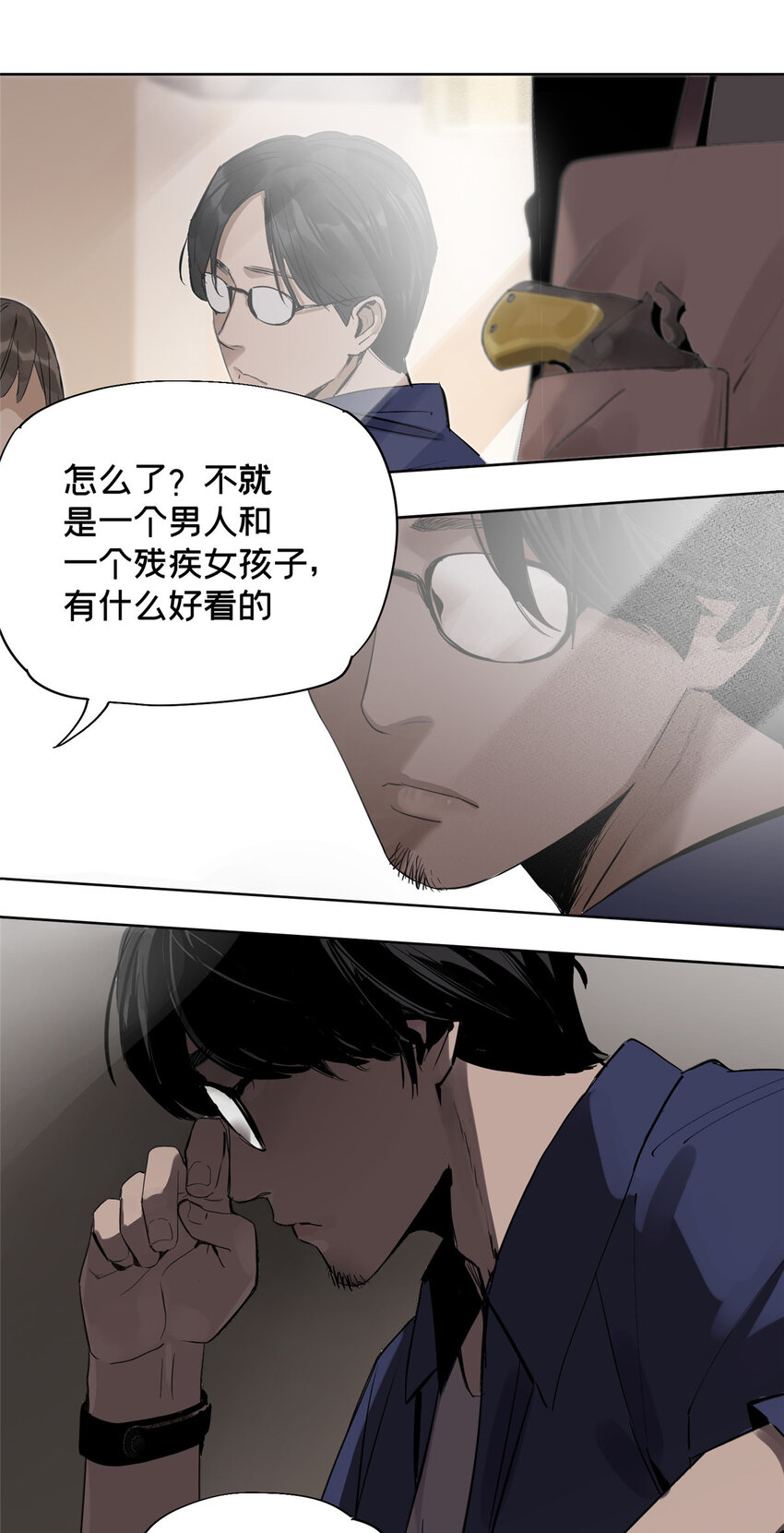 09 服务区6
