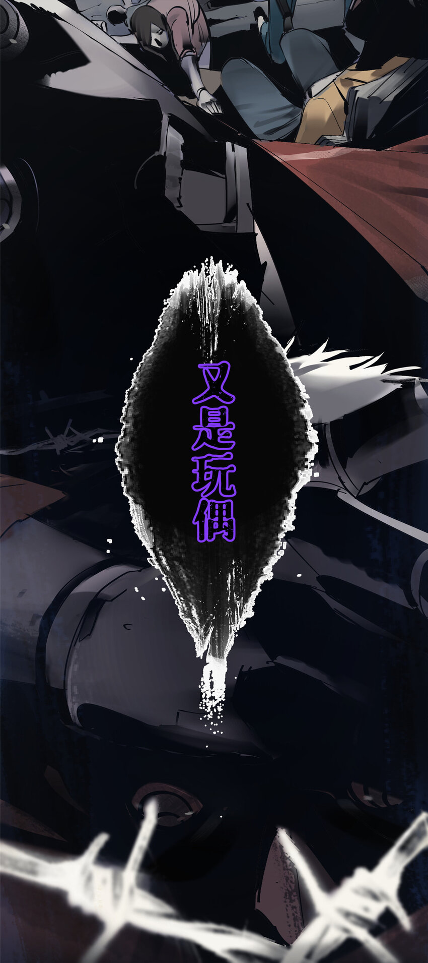 15 又是玩偶28