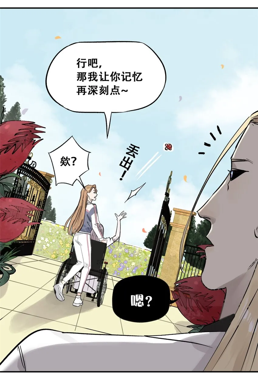 58 游戏胜利64
