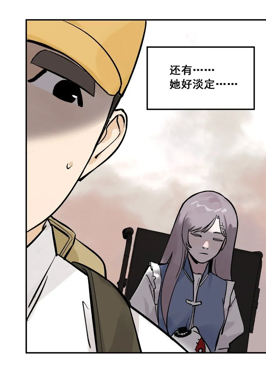 64 迷宫是活的35