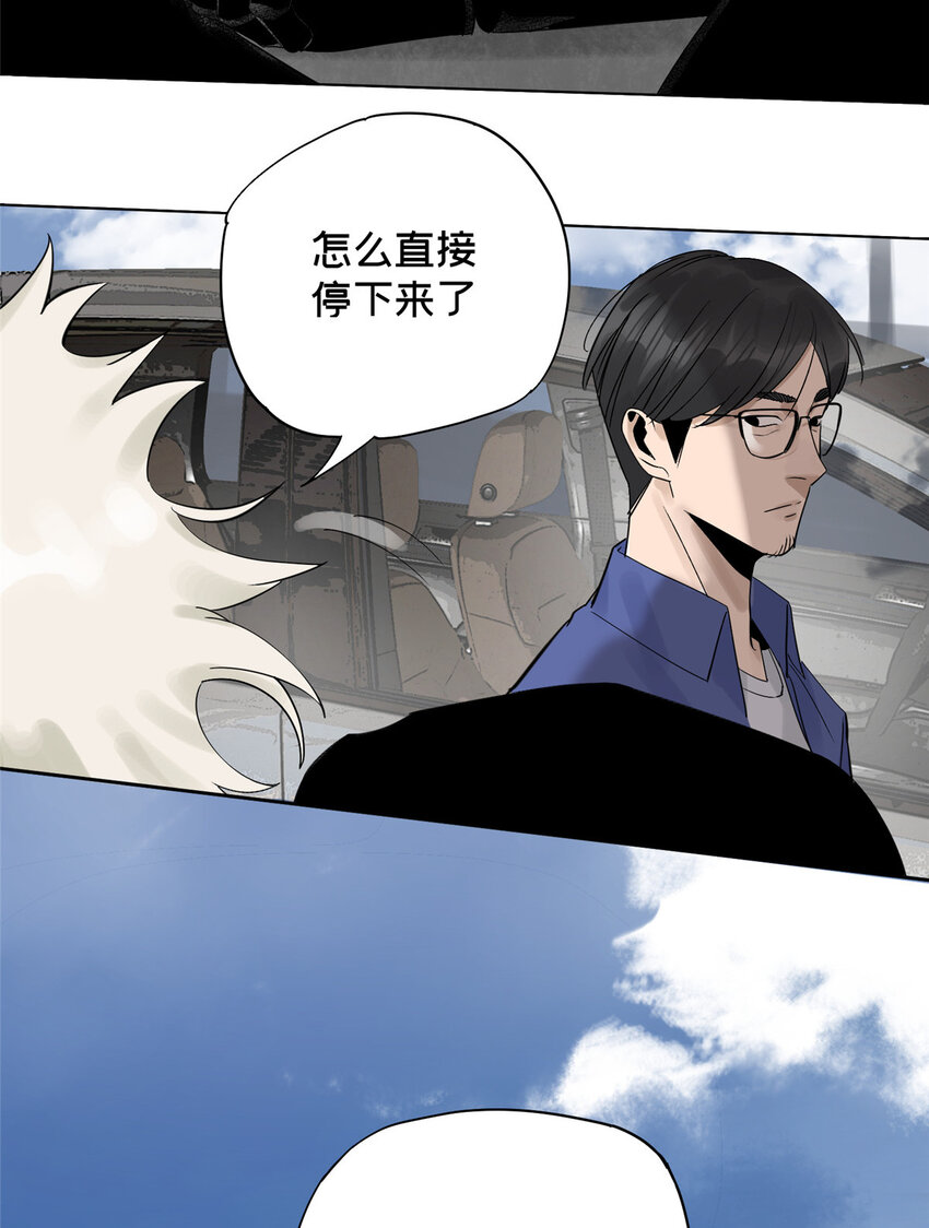 16 都变玩偶3