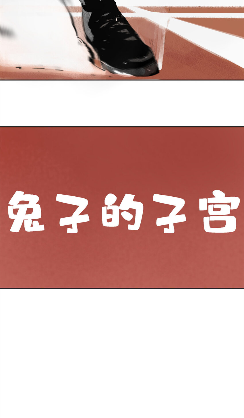 05 最后一轮30