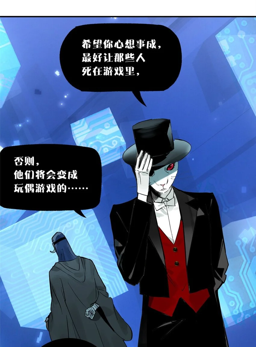 75 通关42
