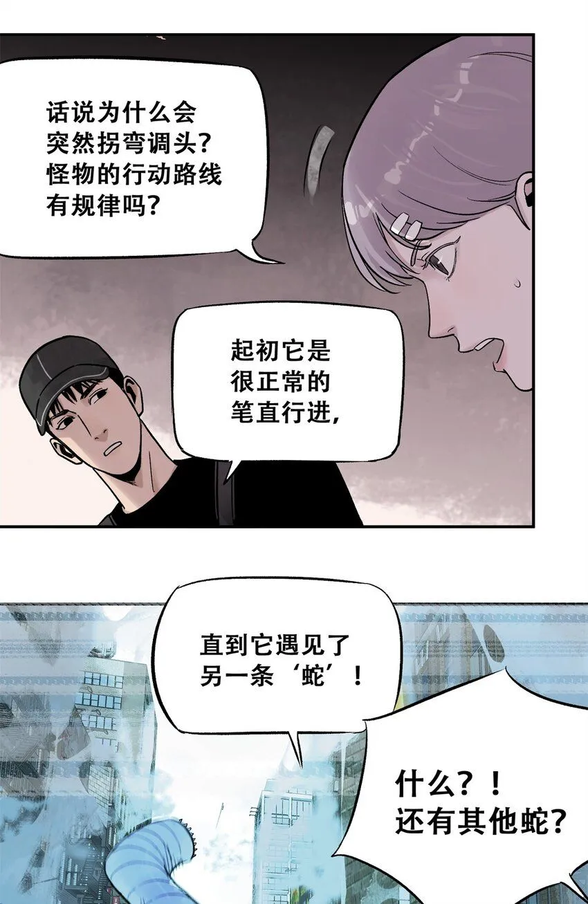 67 拷问幸存者11