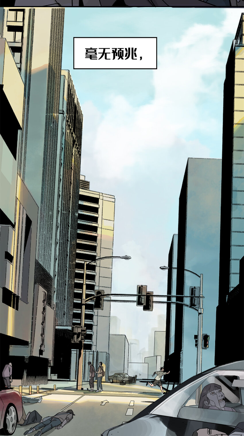 01 龟兔赛跑3