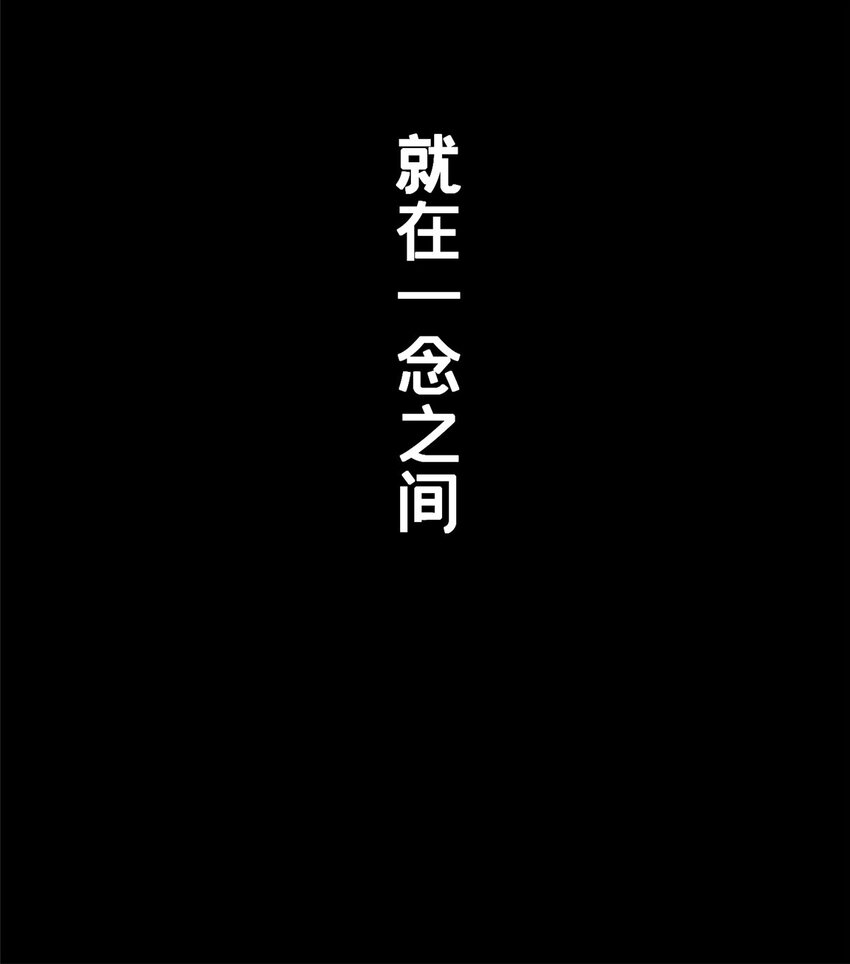 14 善与恶的边缘37