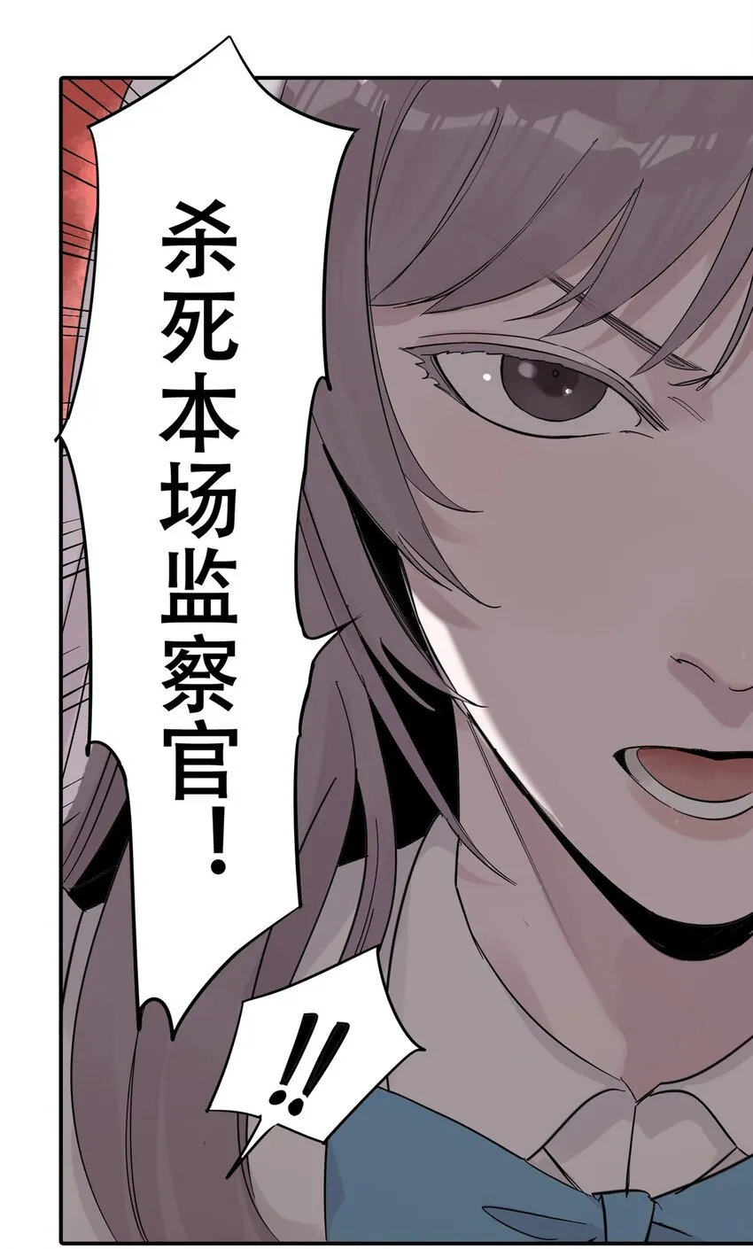 54 朋友的宴会37