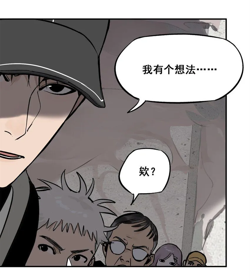 64 迷宫是活的47