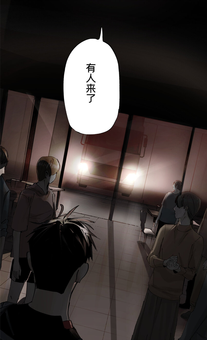 10 信息交换42